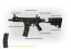 Milsig M17 G3 (